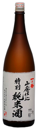 Ichinotani Yamahaishikomi Tokubetsu Junmaishu