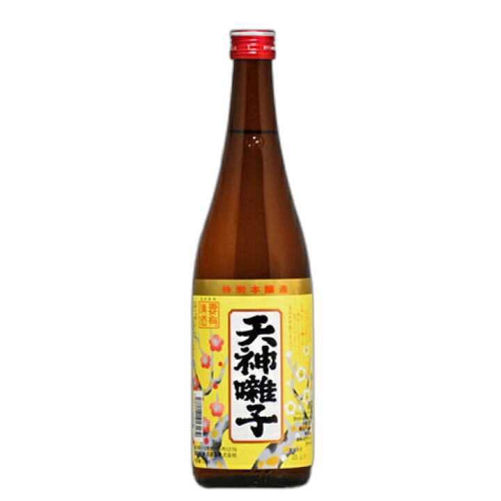 Tokubetsuhonjozo Tenjimbayashi