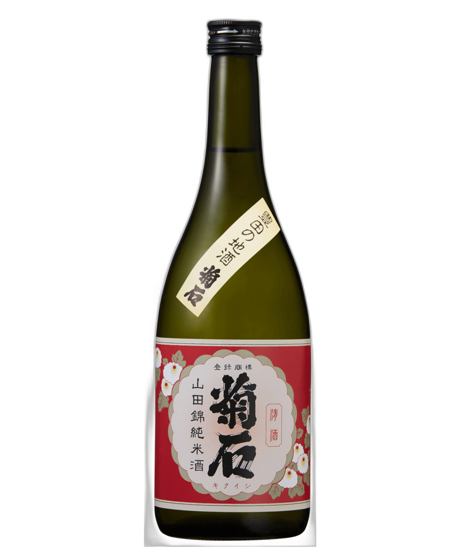 Seisyu Kikuishi Yamadanishiki Junmaishu