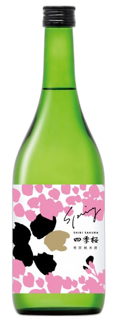 Haru(Tokubetsu Junmaishu)