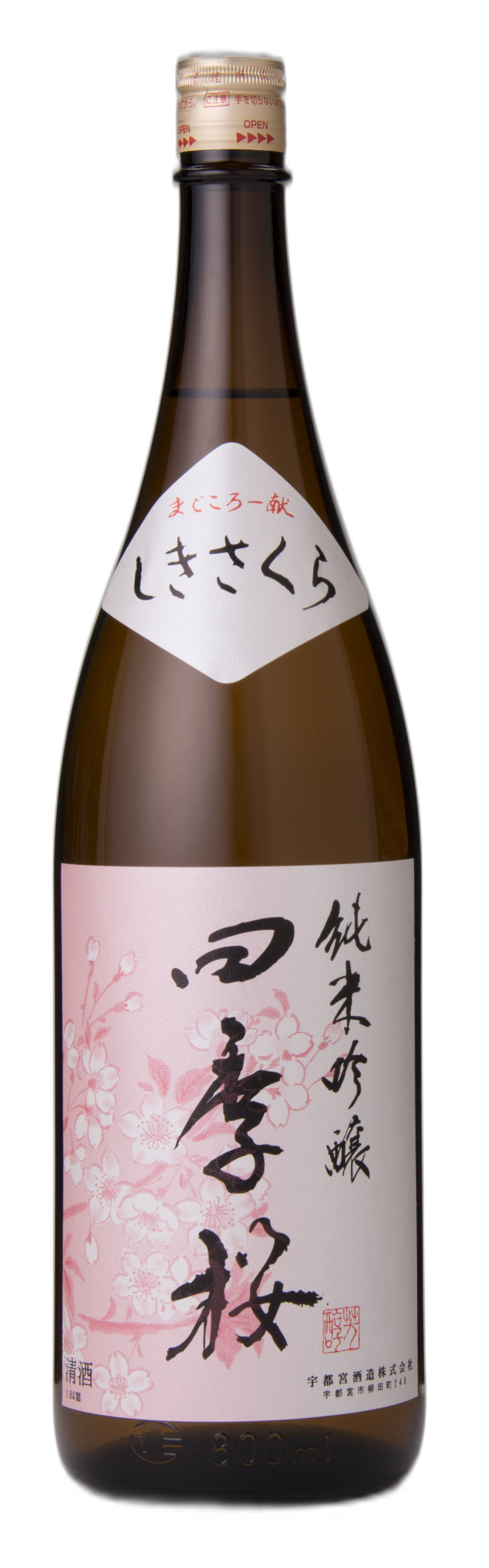 Shikisakura Junmai Ginjoshu