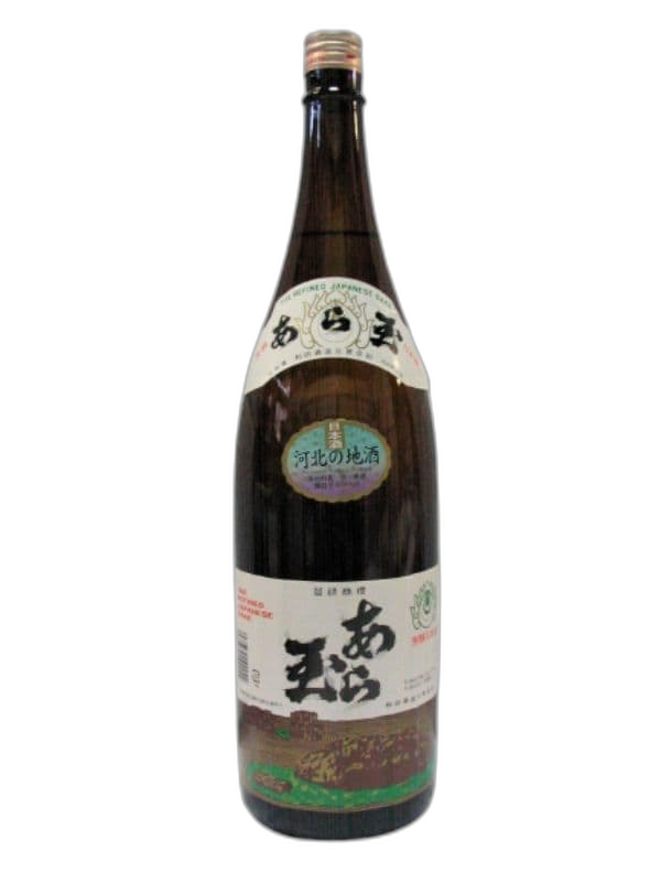 あら玉 精撰