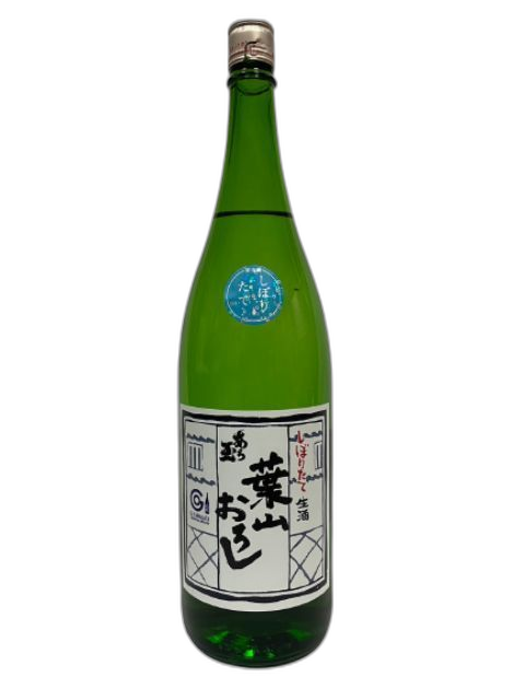 Honjozo Namagenshu Hayamaoroshi