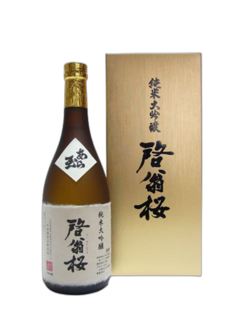 纯米大吟酿 啓翁桜
