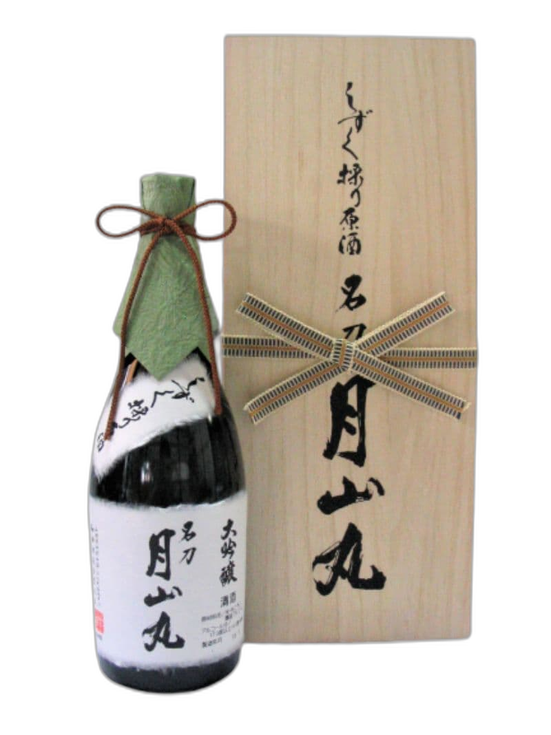 雫取原酒 大吟釀 名刀 月山丸