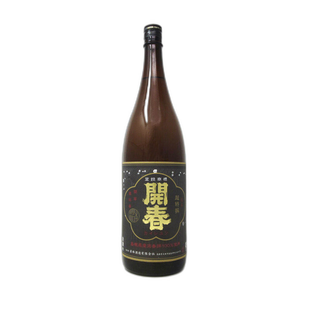 開春 超特撰 原酒