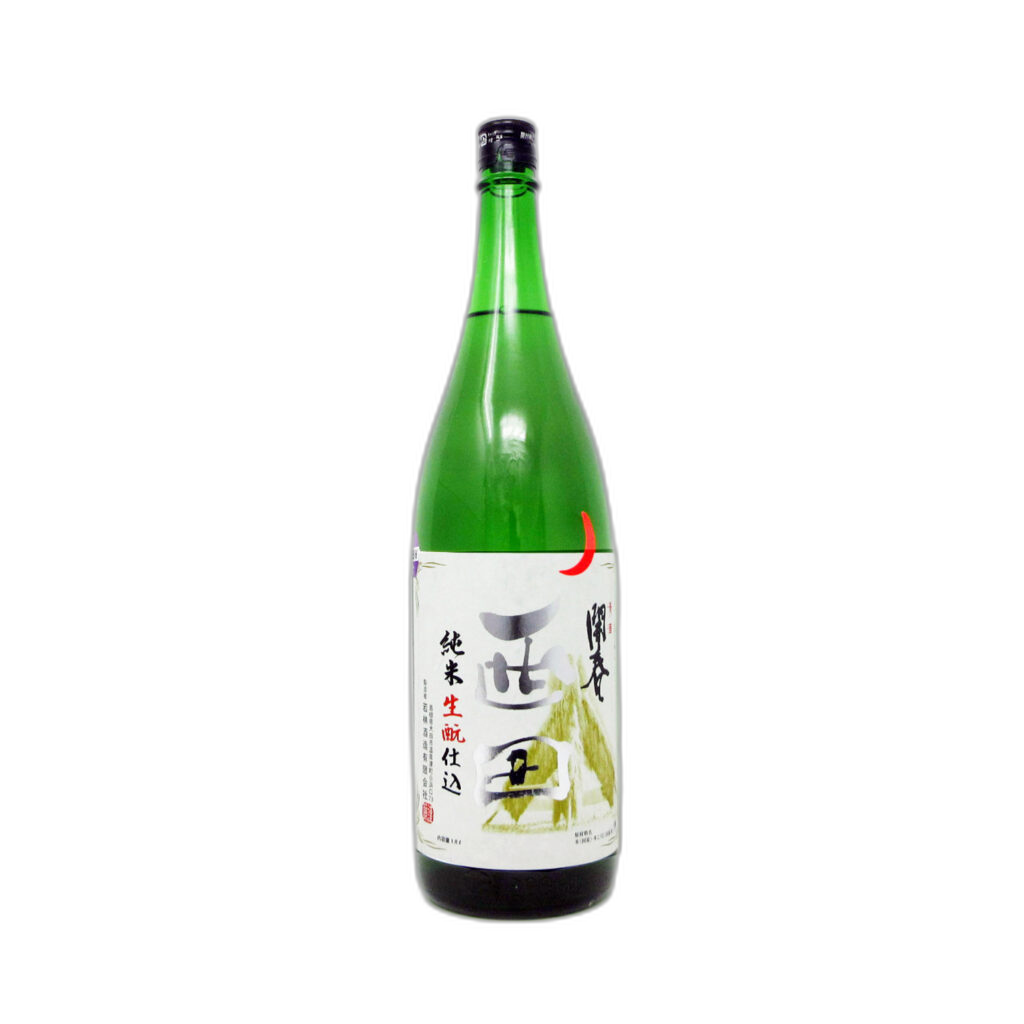 Kaishun Nishida Junmai Kimotozikomi
