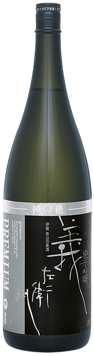 Gizaemon Kaminoho Premium Junmai Ginjo