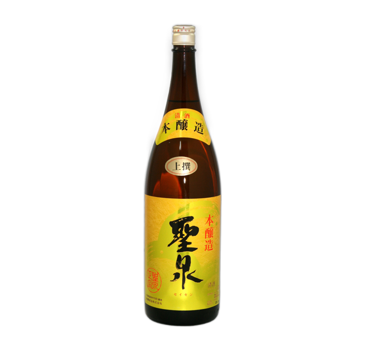 圣泉 本酿造