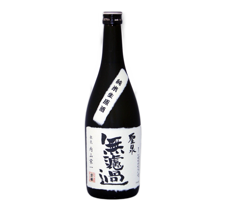 Seisen Junmai Muroka Namagenshu