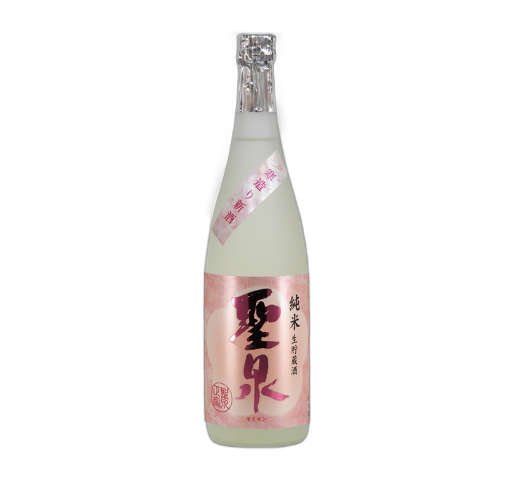 Seisen Kanzukuri Shinshu