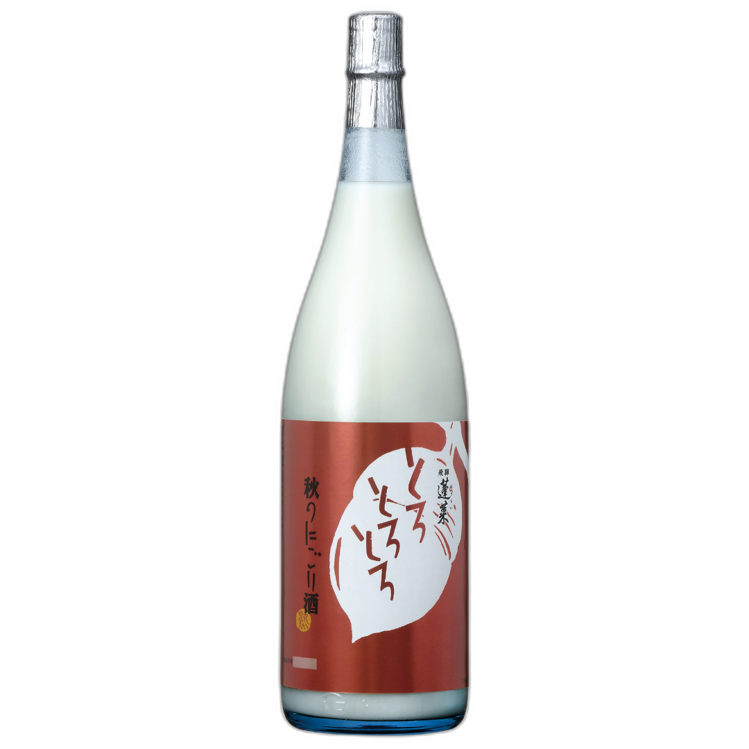 蓬莱 秋のにごり酒 とろとろとろ