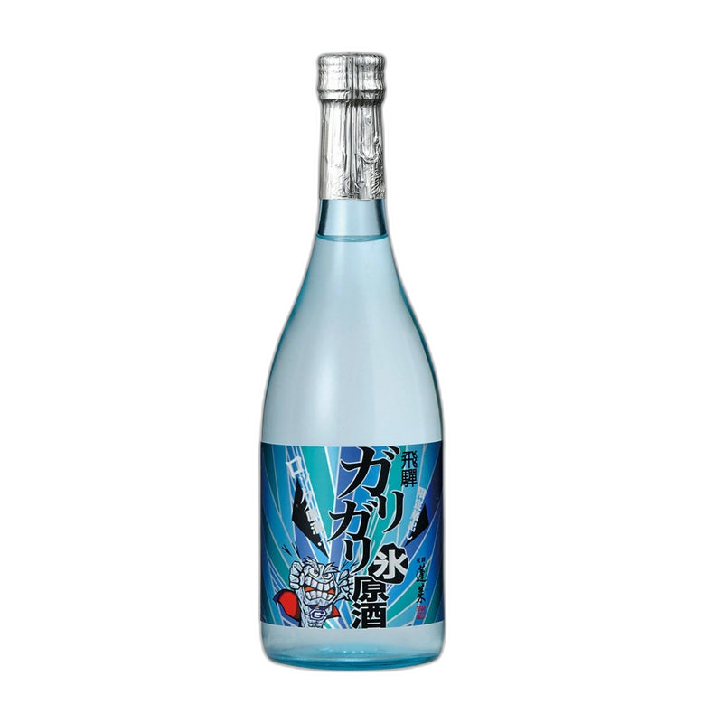 蓬莱 ガリガリ氷原酒