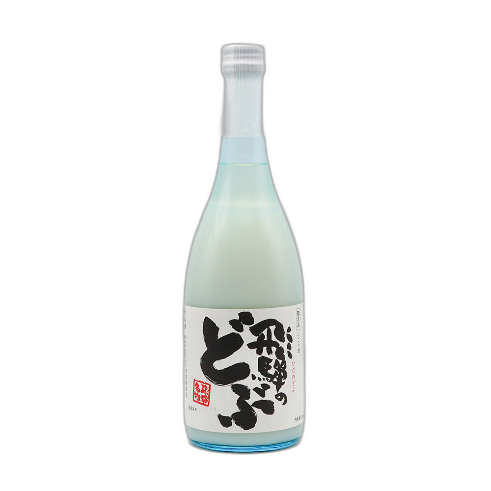 蓬莱 飛騨のどぶ