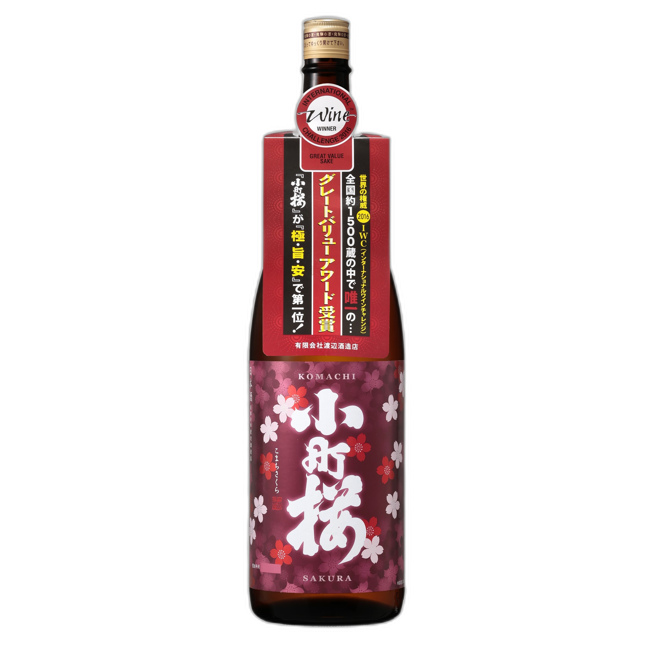 蓬莱 金紋小町桜