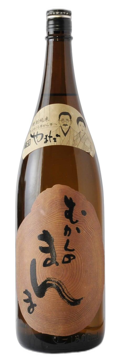 Mukashinomanma