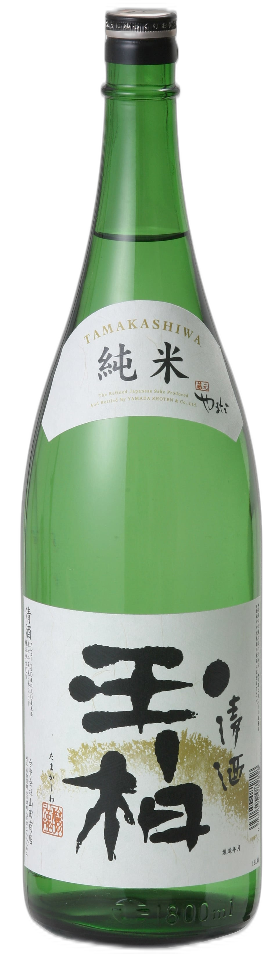 Tamakashiwa Junmai