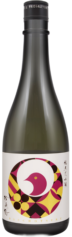 Bouchotsuru Junmai Daiginjo saitonoshizuku