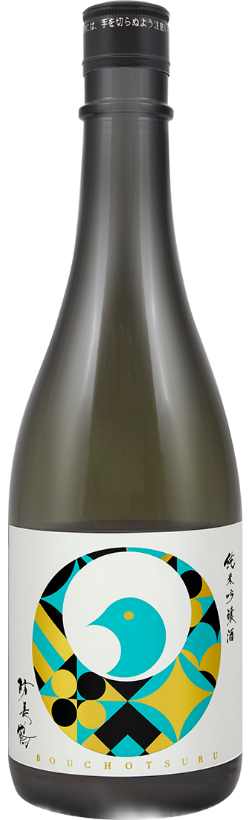 Bouchotsuru Junmai Ginjo