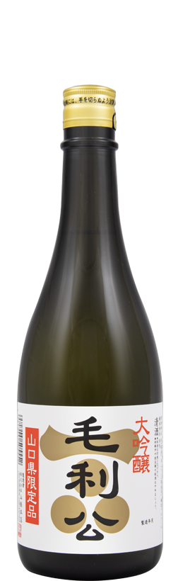 Mourikou Yamaguchikengentei Daiginjo