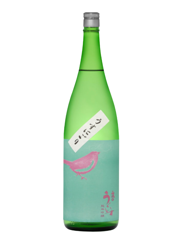 Niwanouguisu Junmai Ginjo Usunigori