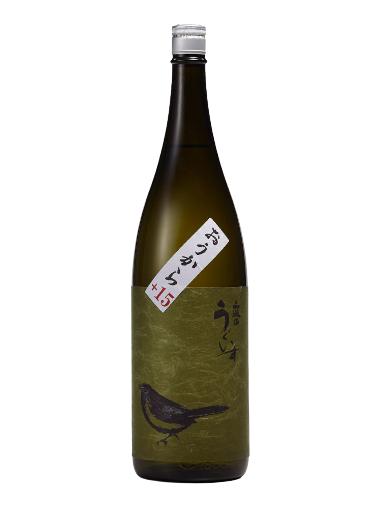 Niwanouguisu Karakuchi Oukara