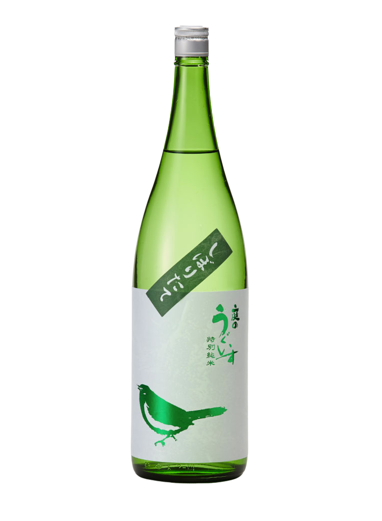 Niwanouguisu Tokubetsu Junmai Shiboritate