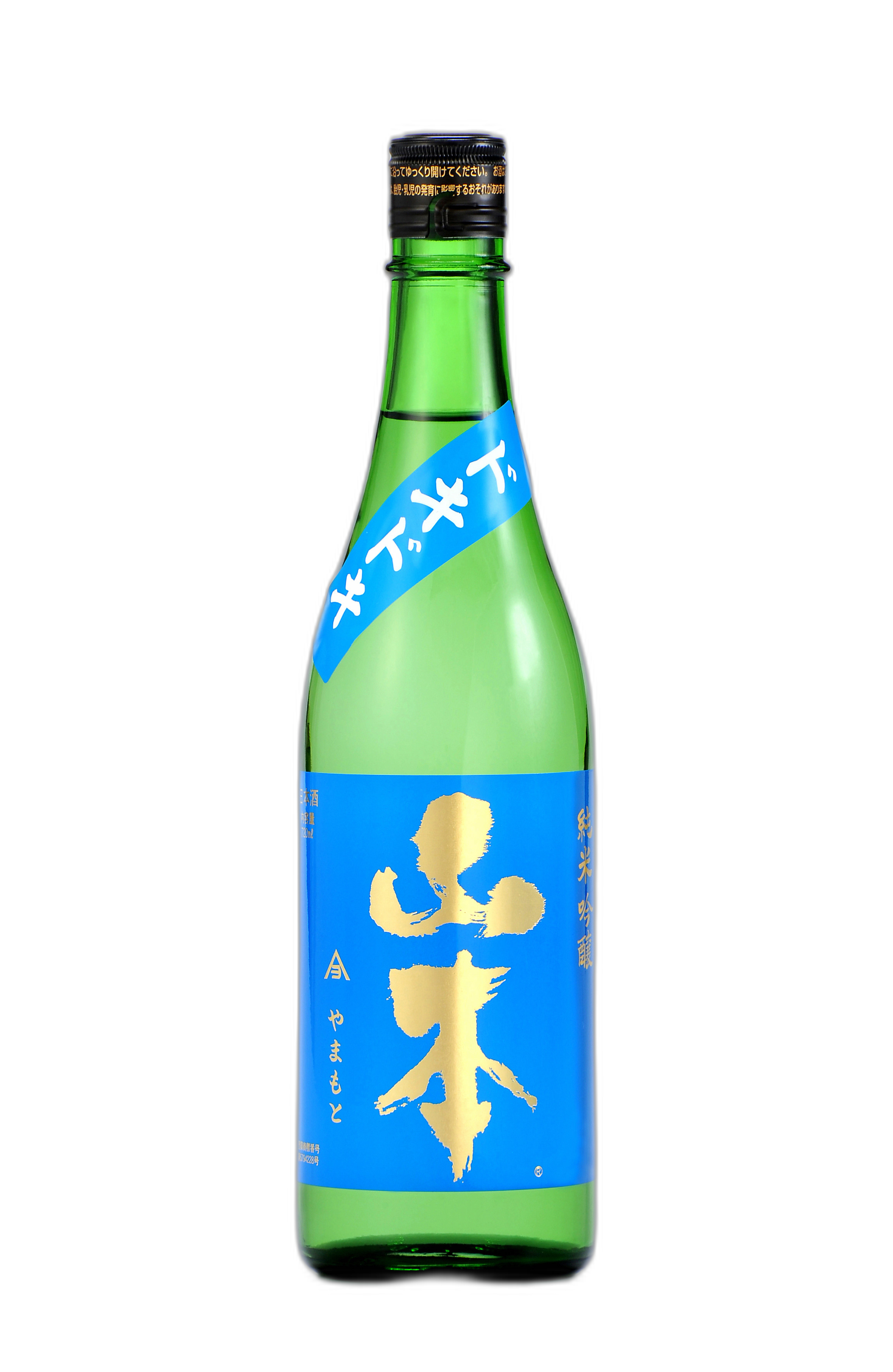 Yamamoto Dokidoki