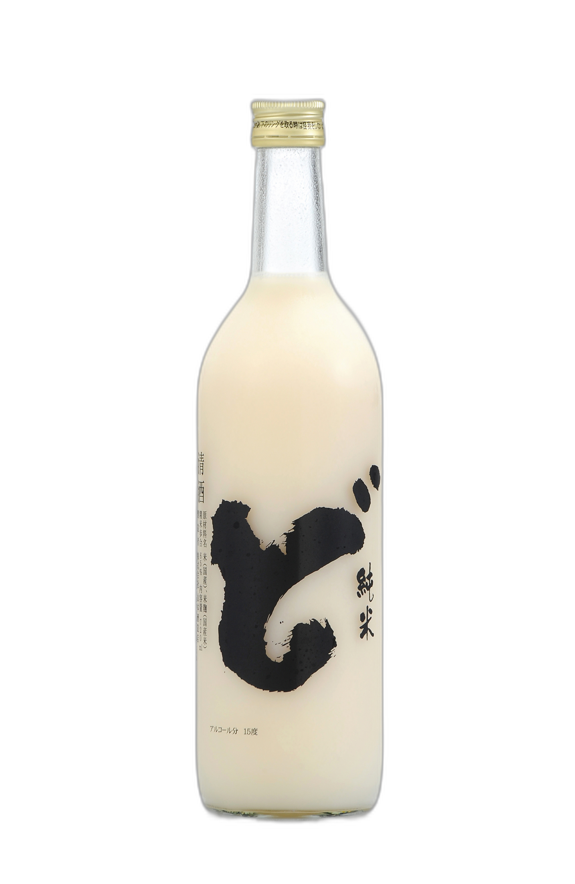 Yamamoto Junamai Do