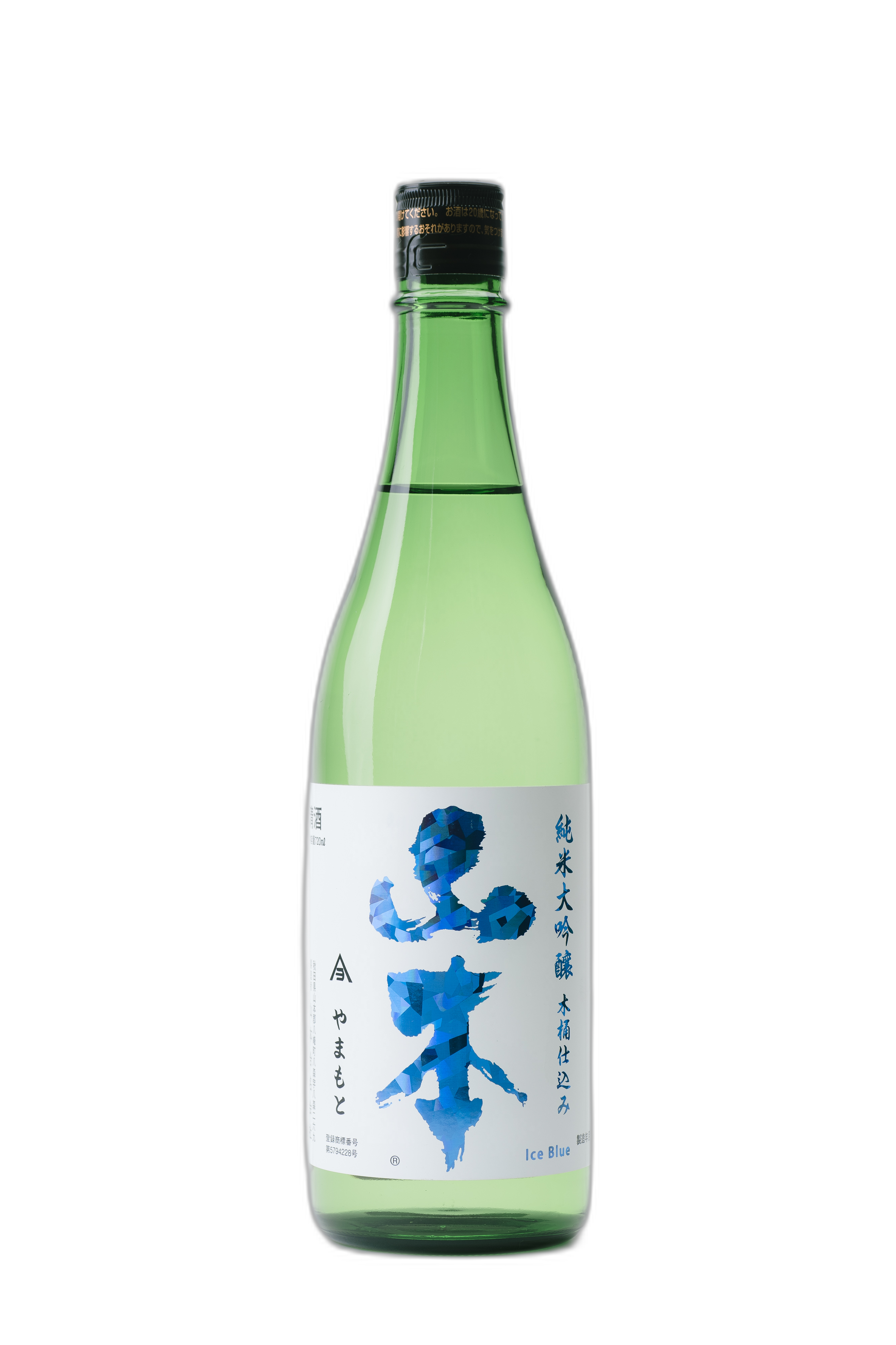 Yamamoto Kiokejikomi IceBlue