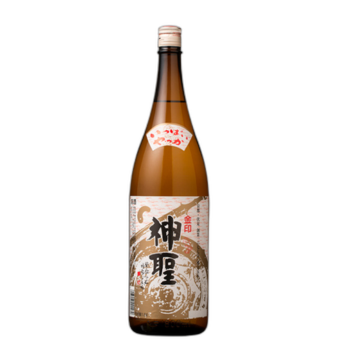 金印 神聖