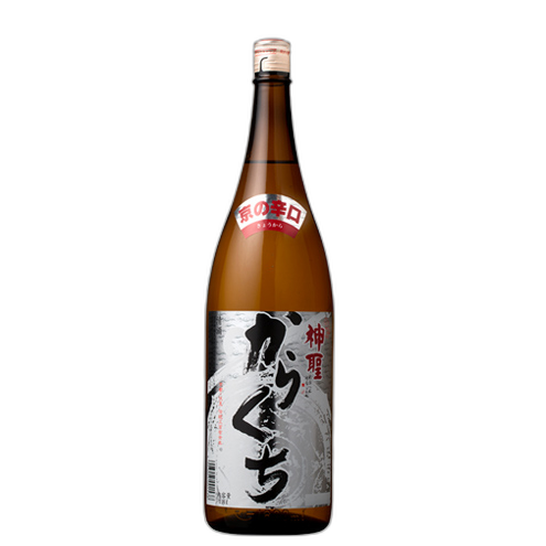 金印 神聖 からくち