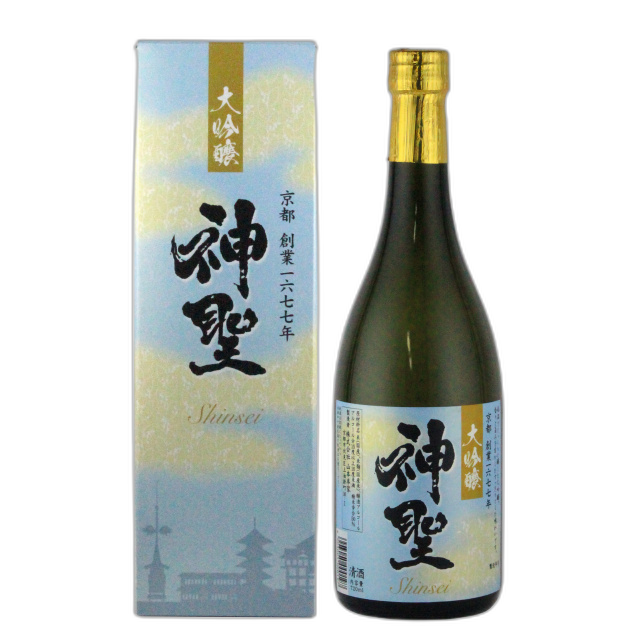 神聖 大吟醸