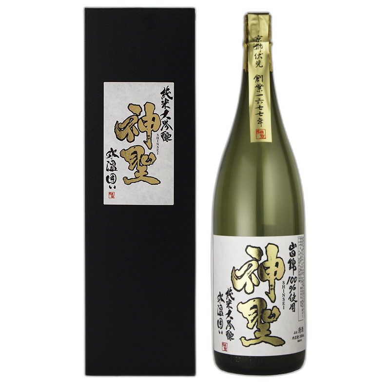 神聖 純米大吟醸 水温囲い