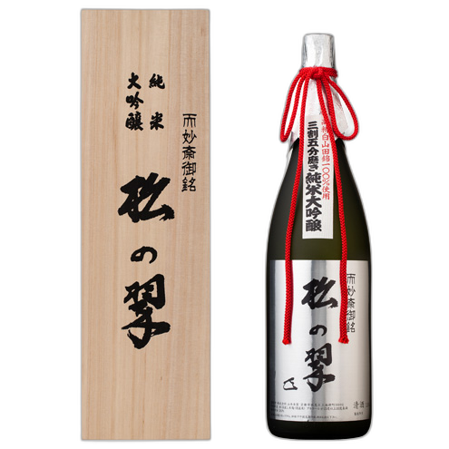 Tokusen Junmai Daiginjo Matsunomidori Emuju