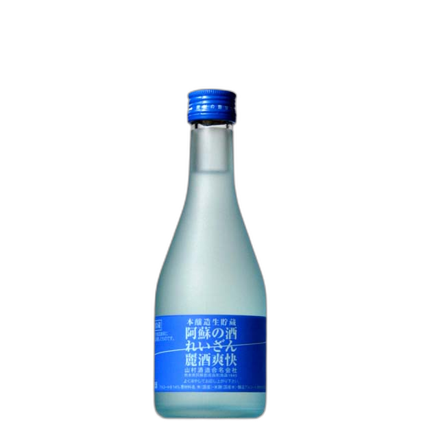 阿蘇の酒 れいざん 麗酒爽快