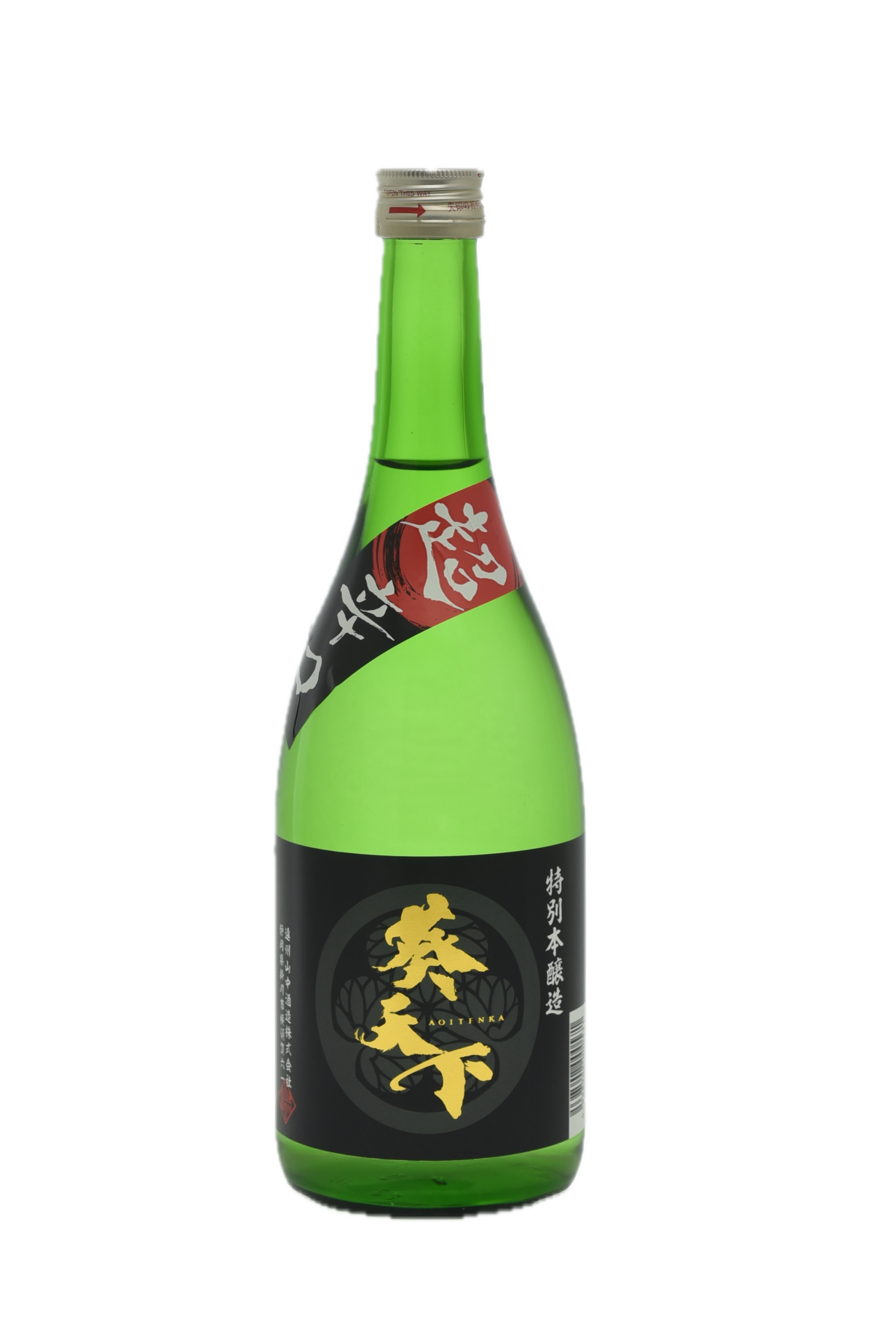 葵天下 特別本釀造