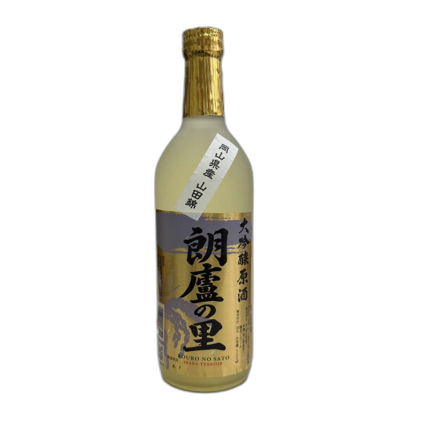 Daiginjogenshu Roronosato