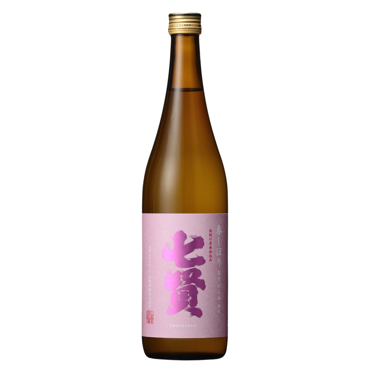 Shichiken Harushibori Origarami Junmainamazake