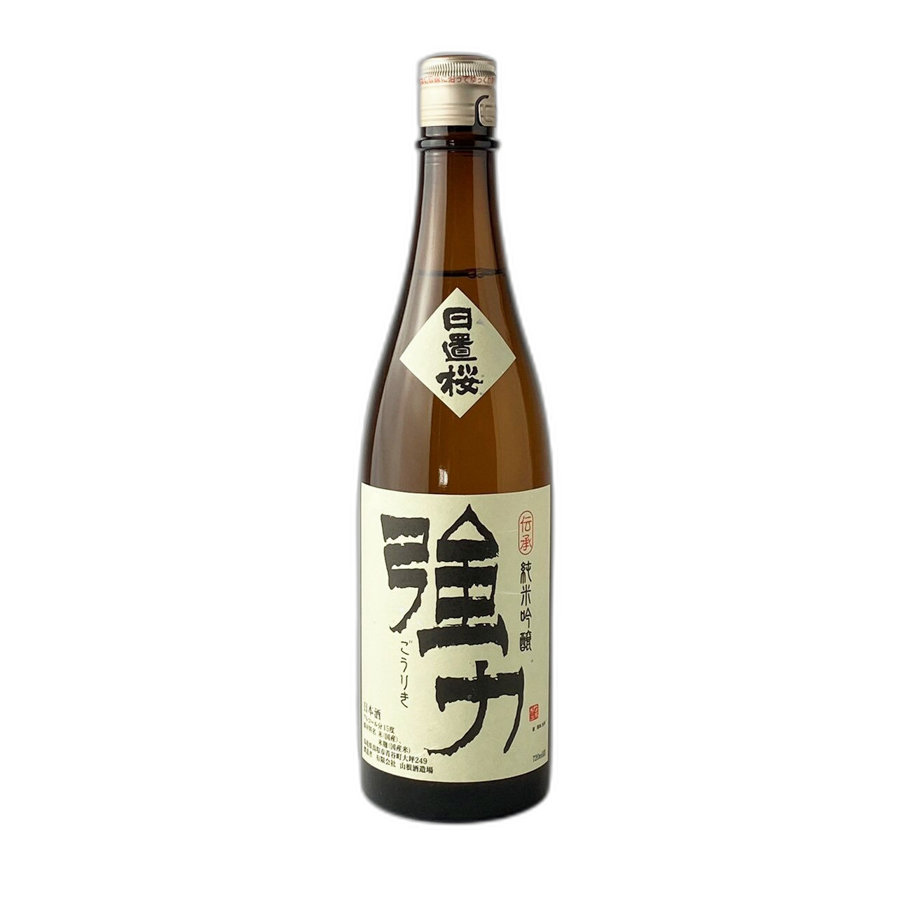 Hiokizakura Junmai Ginjo Denshogoriki