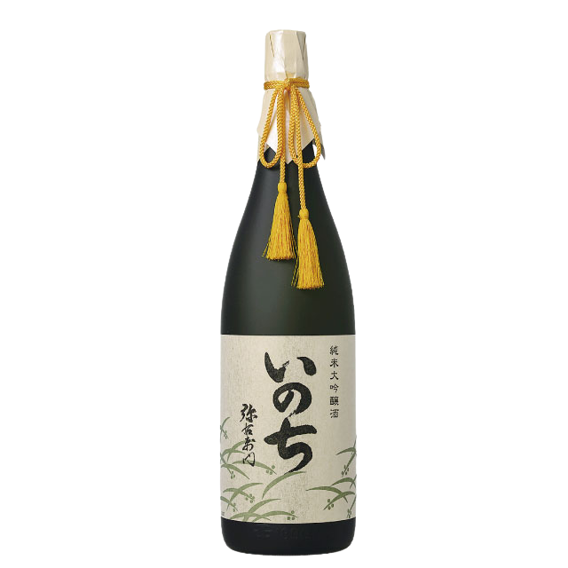 弥右衛門 純米大吟醸 いのち