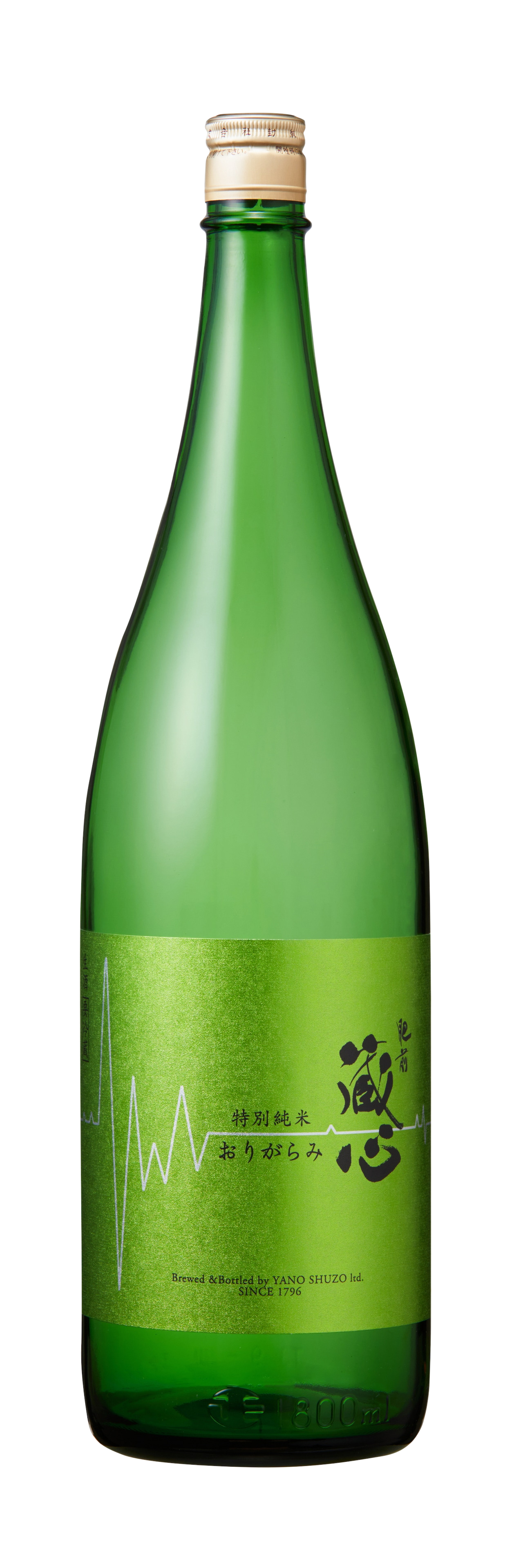 Hizen Kuragokoro Tokubetsu Junmai Origarami