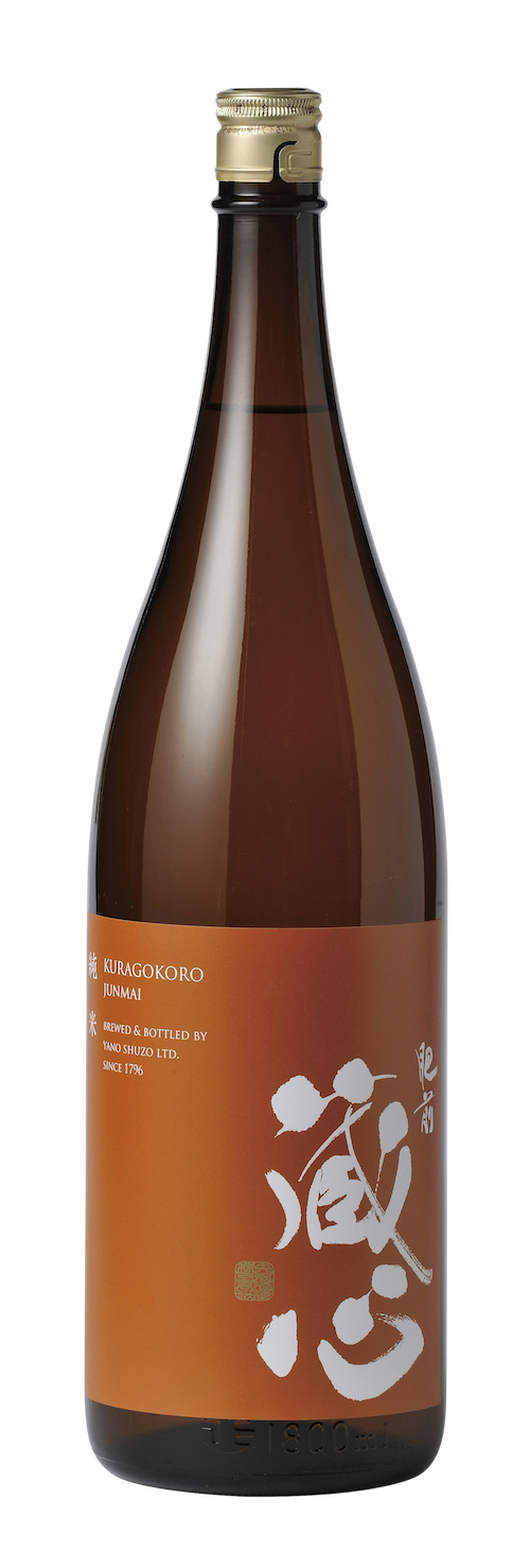 Hizenkuragokoro Junmai