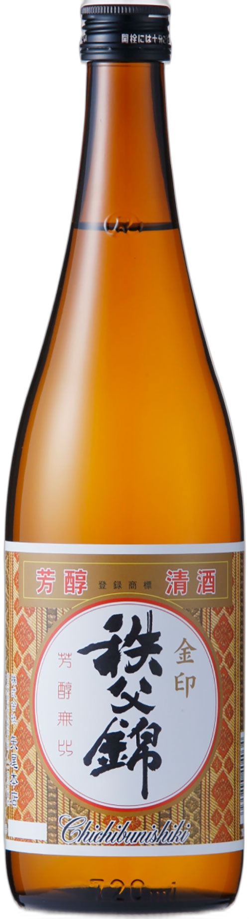 秩父錦 金印