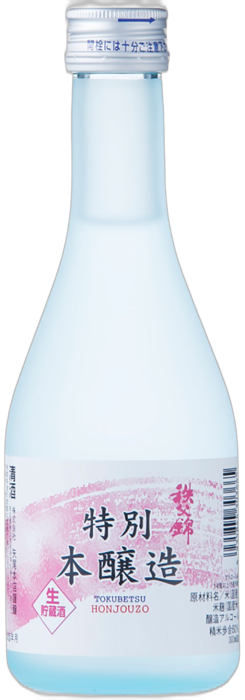 秩父錦 生貯蔵酒 特別本醸造