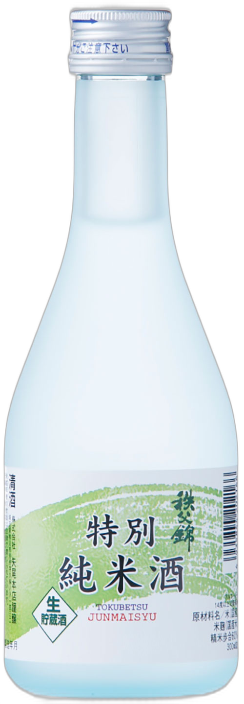 秩父錦 生貯蔵酒 特別純米酒