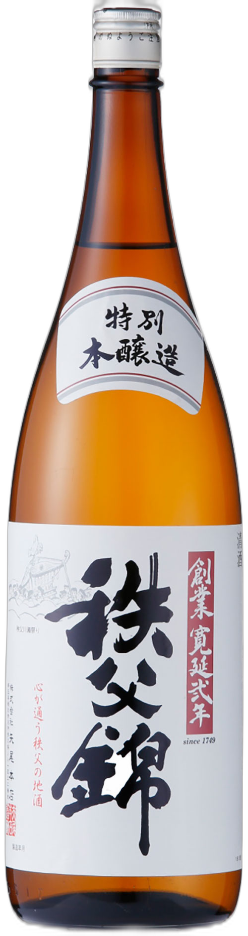秩父錦 特別本醸造
