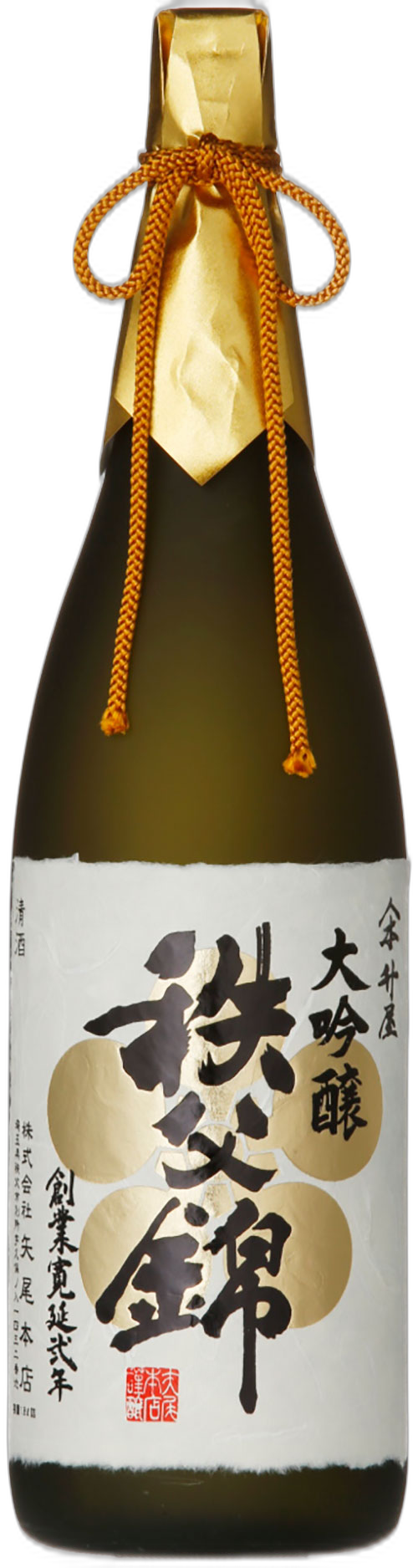 秩父錦 特撰大吟醸