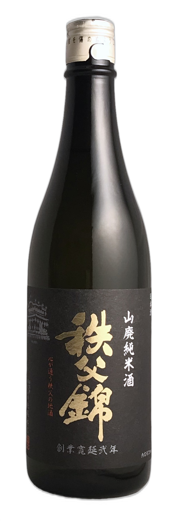秩父錦 山廃 純米酒