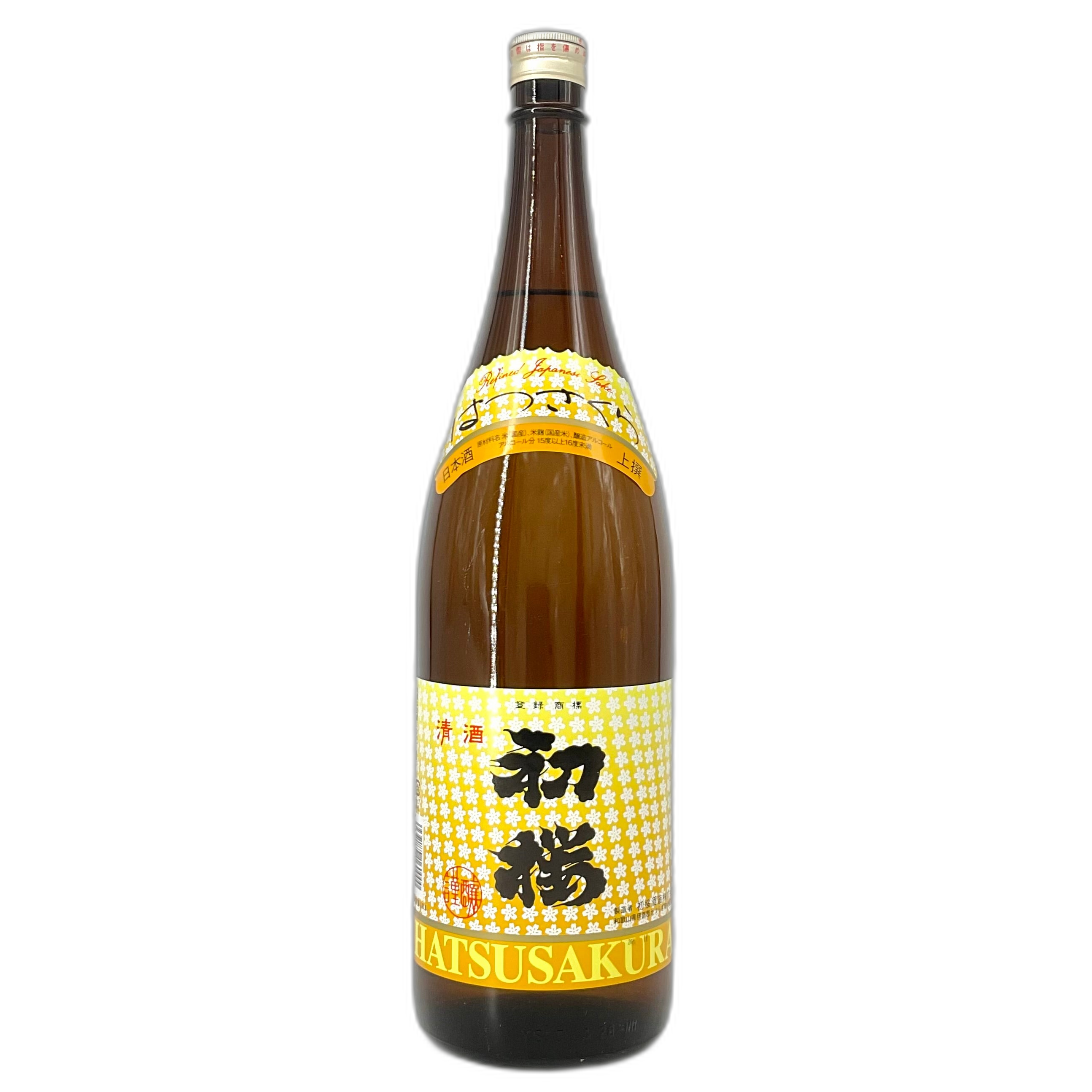 Hatsuzakura Josen